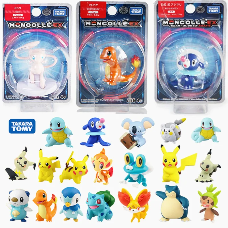 Фигурка покемона оригинальная экшн фигурки Mudkip EX игрушки для детей подарок