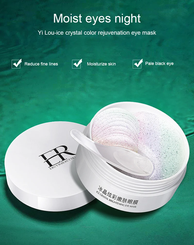 60 шт. водорослей маска для глаз глубокое отбеливание увлажняющие накладки снять!