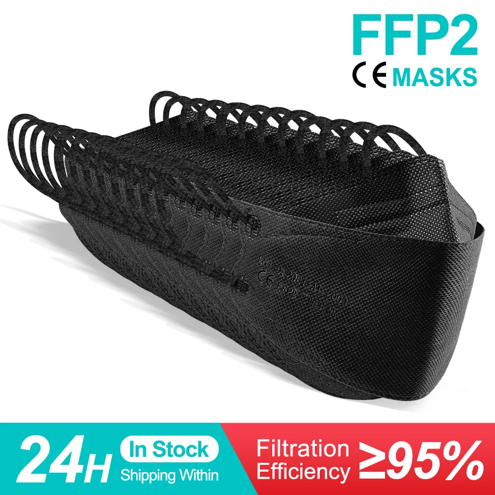 

Маски ffp2 черные, сертифицированные, 5-100 шт.