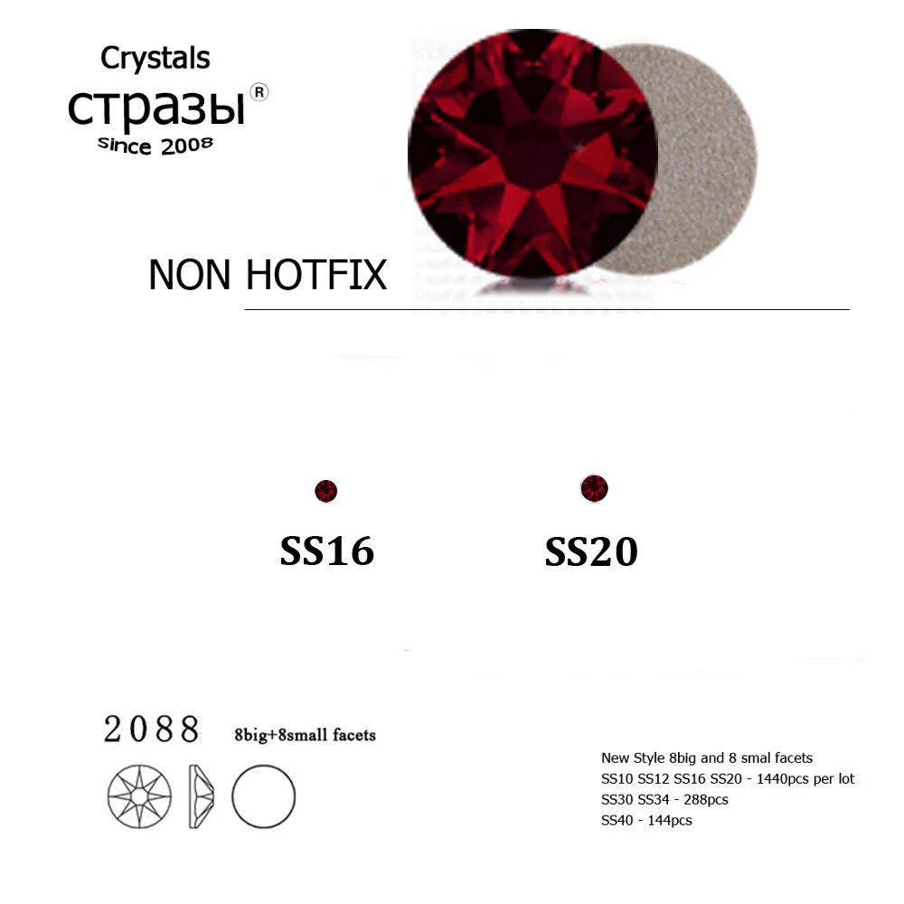 

CTPA3bI 2088NoHF SS16 SS20 Crystal Dark Siam Rhinestone Loose Strass Glue On Flat Back Non Hotfix For Nail Art Shoes Garments