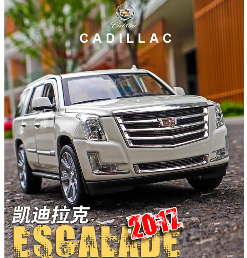 Welly 1:27 2017 Cadillac Escalade автомобильный брелок для автомобильных ключей имитационная
