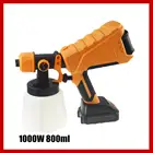 Пульверизатор Электрический беспроводной, 1000 Вт, 1000800 мл, 18 в