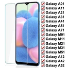 Защитное стекло для Samsung Galaxy A52, A72, A01, A02, A11, A12, A21, A31, A32, A41, A51, A71, M11, M21, M31, M51, A42, A52, A72, F41 Vedrio