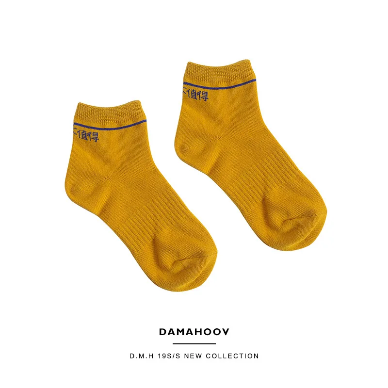 

Text Women Sock Trend Ladies Socks Fashion Simplicity Personality Casual Cotton Boat Sox Asakuchi Japanese Calcetines Hombre
