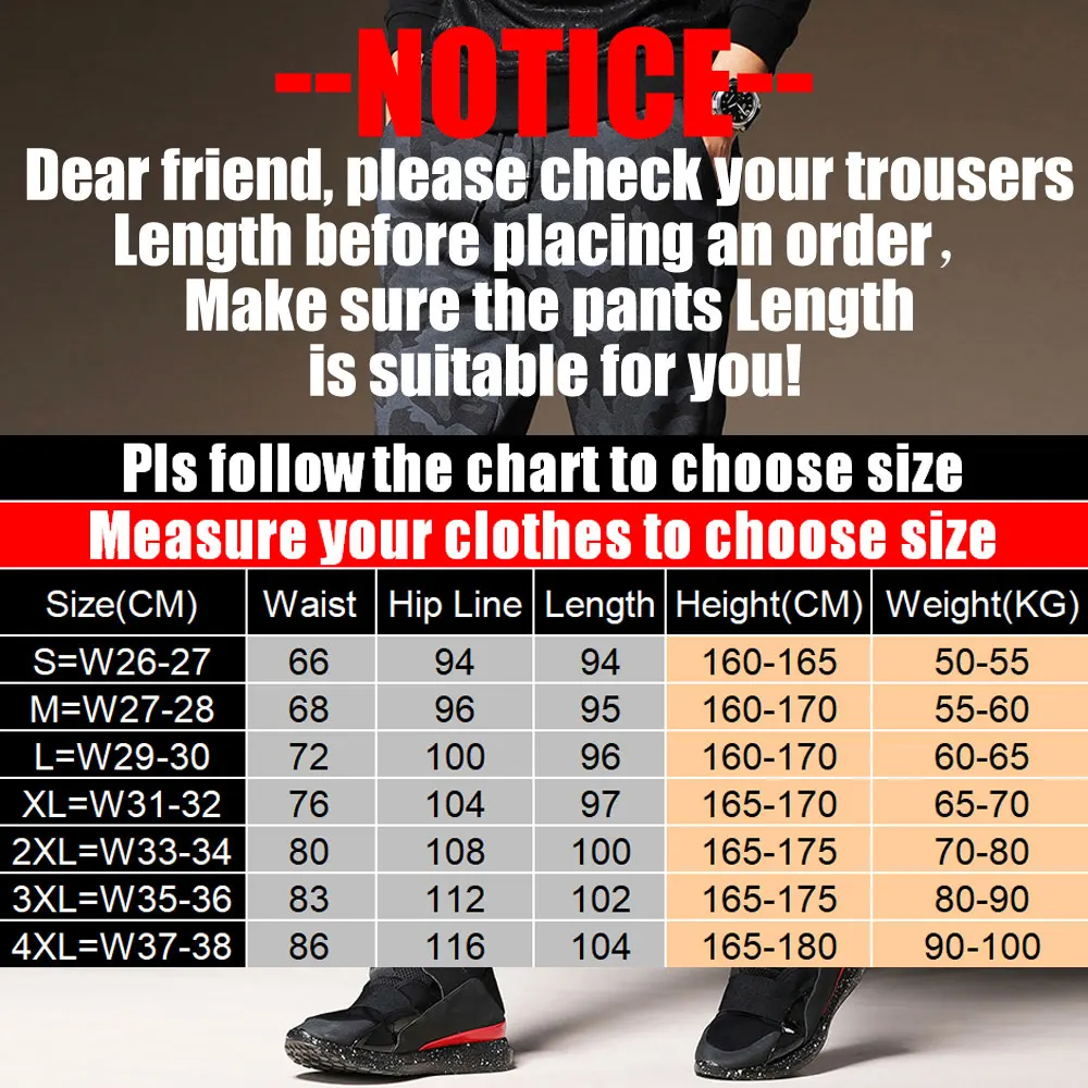 Зима 2020 плюс кашемировые бархатные утепленные брюки мужские повседневные теплые