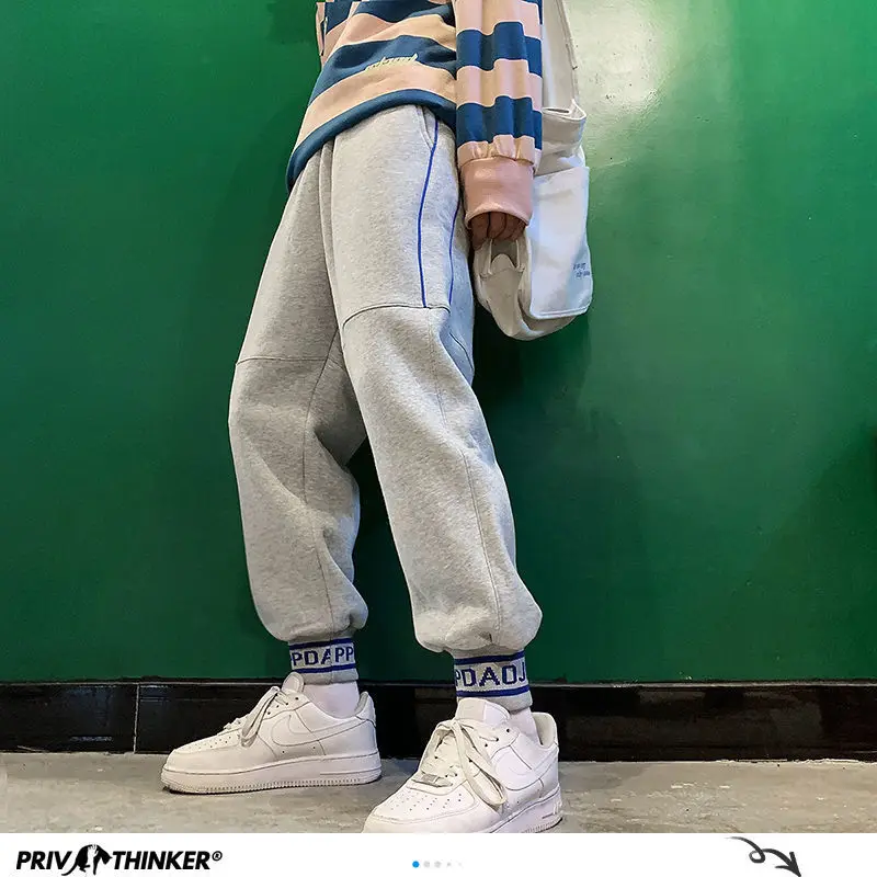 Мужские свободные шаровары Privathinker черные спортивные брюки в уличном стиле с