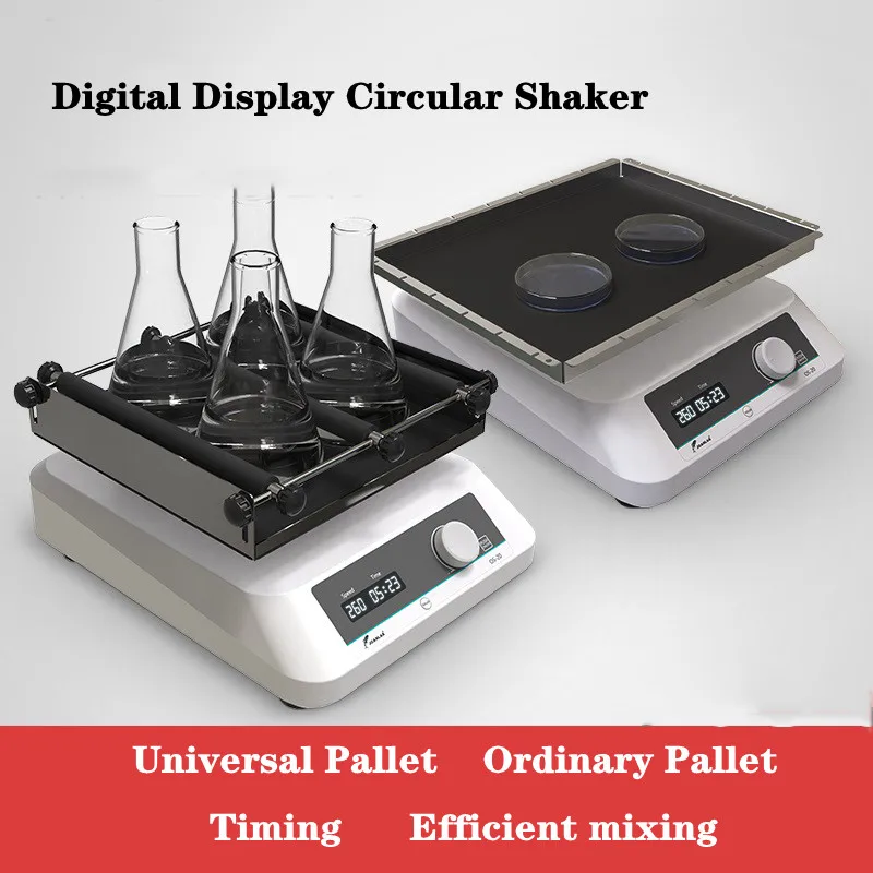 JOANLAB ЖК дисплей Дисплей шейкер лаборатории многоцелевой горизонтальная Скорость