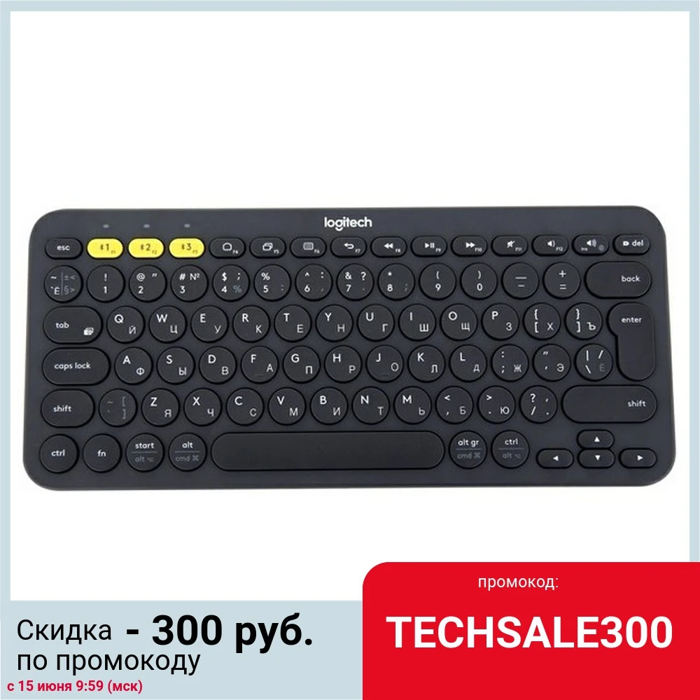 Клавиатура беспроводная Logitech K380 Dark Grey Bluetooth (920 007584)|Клавиатуры| |