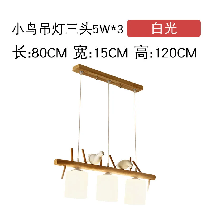 

Nordic style modern simple small creative three head led household Japanese chandelier dining room dining room lamp