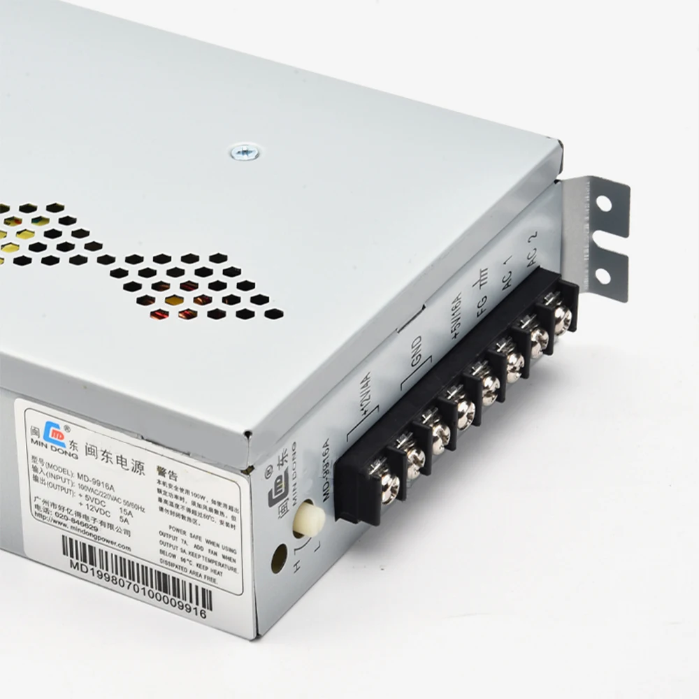 Аркадные детали Jamma 5V 16A 12V 4A Блок питания для игровых автоматов Видеоаксессуары.