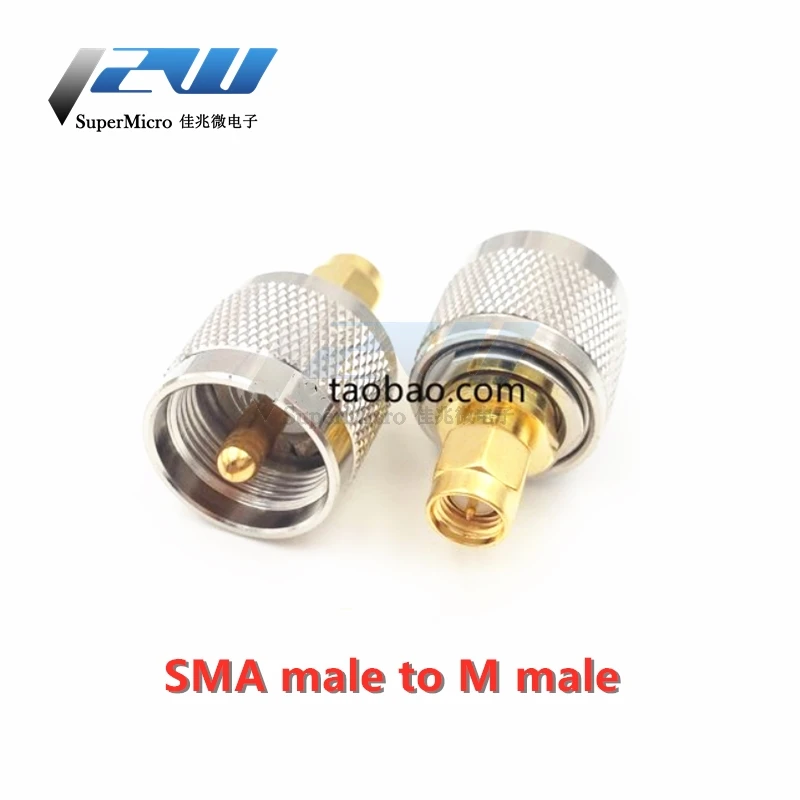 

Pure copper adapter M male to SMA male UHF SMA revolution M male SL16 to SMA-JJ converter