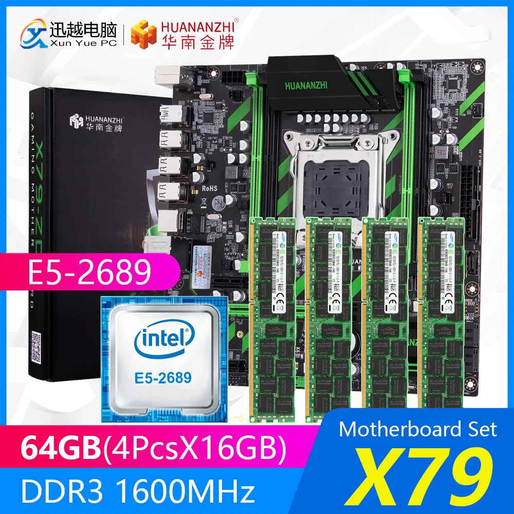Комплект материнской платы HUANANZHI X79 ZD3 REV2.0 M.2 MATX с процессором Intel Xeon E5 2689 2 6 ГГц 4*16