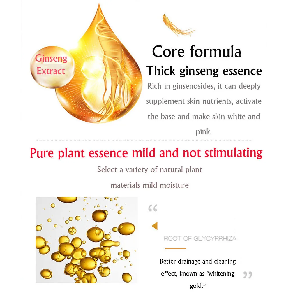 Для женщин влагалища губ интимных частей тела розовый отбеливающий крем для