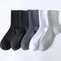 2021 new 5 pairs men socks business male boy stretchy excellent quality sock fashion sock