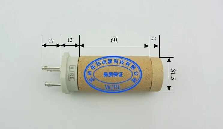 Высококачественный керамический нагревательный элемент 230 в 2000 Вт нагреватель