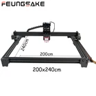 Лазерный гравировальный станок 200*240 см, большой лазерный гравер 20 Вт, лазерный гравер 40 Вт для металла, лазерная гравировка акрила