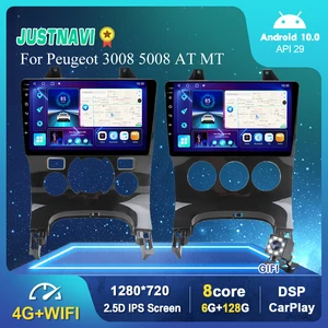 9 android 10 0 car radio multimedia video player for peugeot 3008 5008 at mt 2009 2015 gps serero carplay 6g 128g no 2 din dvd free global shipping