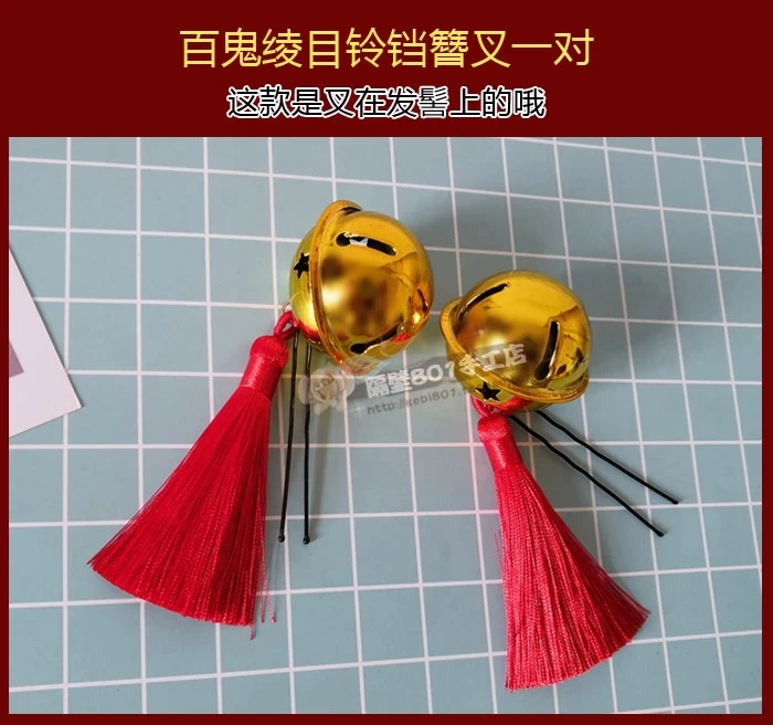 

Nakiri Ayame spirits Kimono Cosplay Costume VTuber Hololive Cosplay Wig Shoes Mask headwear For Women Girls Halloween Party