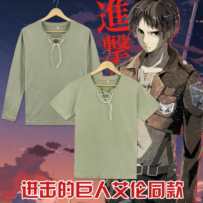 eren jaeger shirt