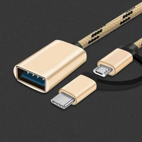 Переходник USB-A (female) Type-C за 79 руб#2