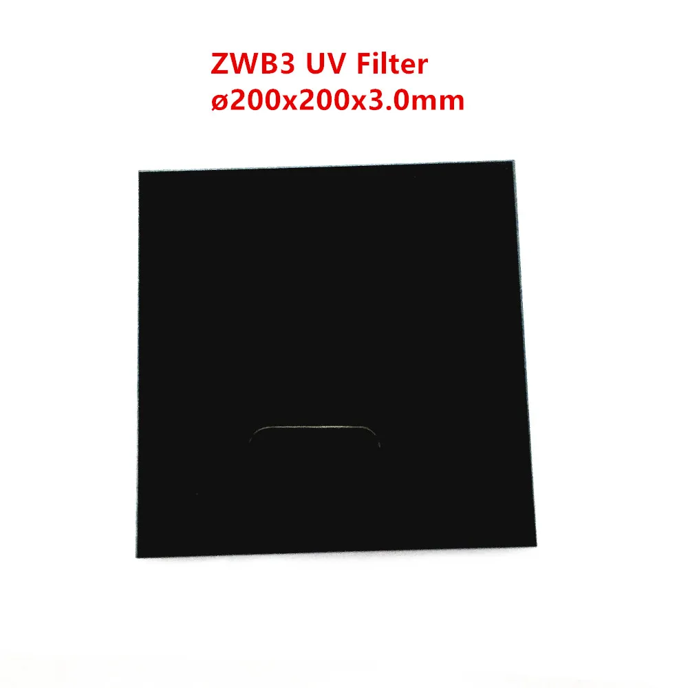200*200*3,0 мм УФ-фильтр ZWB3 UG5 U-330 ультрафиолет полоска стекло для нм минерального флуоресцентного анализатора трансиллюминатор