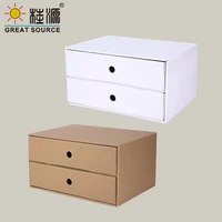 2 drawers storage composable cabinet office corrugate foldable home storage kraft paper environment friendly3pcs