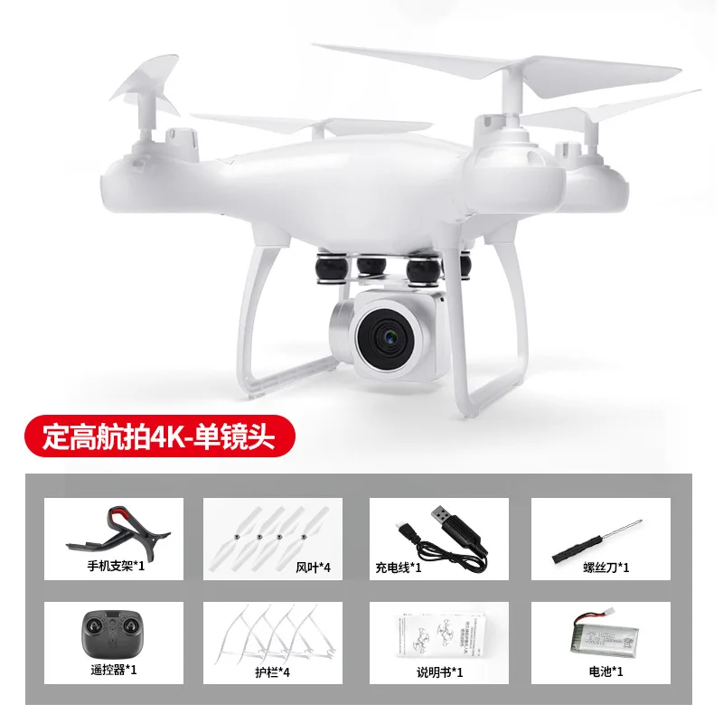 

Aircraft Drone Kit Rc Helicopter Blades 4ch Camera Mini Drone 4k Profesional Photography Macchina Fotografica Kids Toys EA60SZ