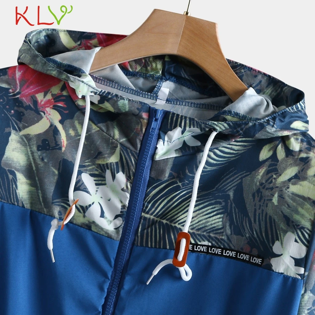 Куртка-бомбер мужская с капюшоном повседневная приталенная цветочным принтом