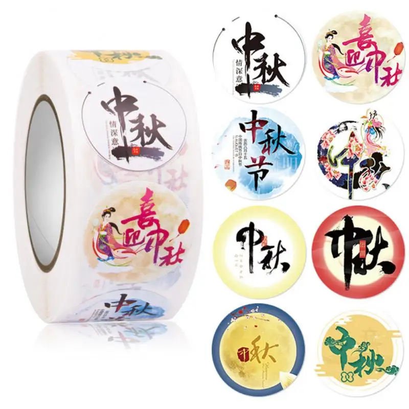 

500Pcs Stickers Labels Food Seals Mid-autumn Festival Moon Cake Packaging Gift Sealing Handmade Packaging Stickers Supplies New