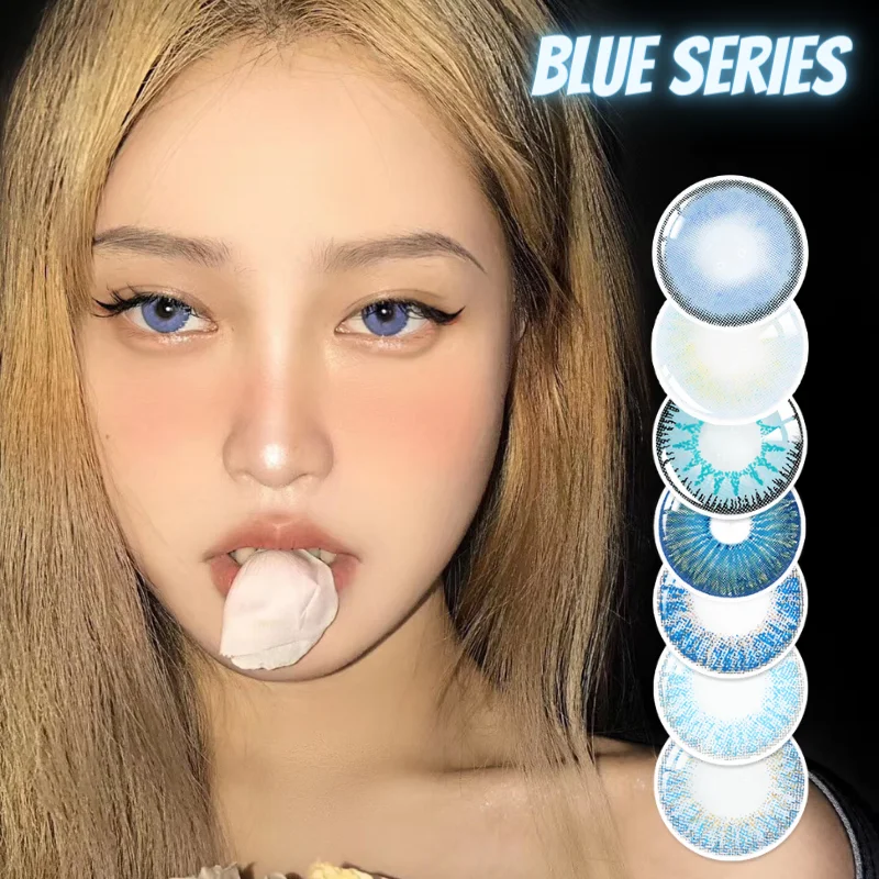 Контактные линзы 2 шт./пара Голубые цветные контактные ежегодно для глаз мягкие ed