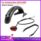 Брызговик задний для электроскутера, подставка для Ninebot Max G30, аксессуары, водонепроницаемый сигнал, номерной знак, стоп-сигнал