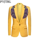 PYJTRL мужской модный костюм золотистого цвета с разноцветными блестками и крыльями, желтая куртка, приталенный Блейзер, дизайнерский костюм, одежда для сцены для певцов