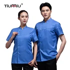 Рубашка шеф-повара для мужчин и женщин, однотонная куртка шеф-повара для приготовления пищи, пекарни, отеля, кофейни, работы с короткими рукавами