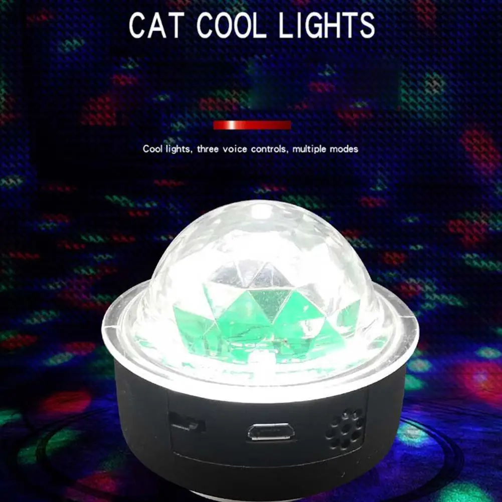 Пульт дистанционного управления мини RGB светильник USB аккумуляторная Голосовое