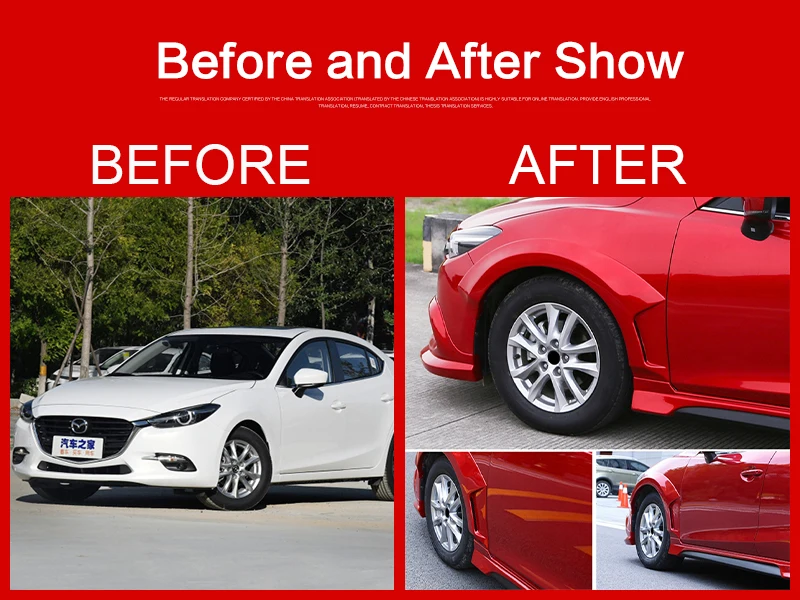 Подходит для mazda 3 обвес крыла 15 16 17 18 19 лет седан Воздухозаборники вентиляционные крышки автомобиля refitt широкий кузов аксессуары 4 шт