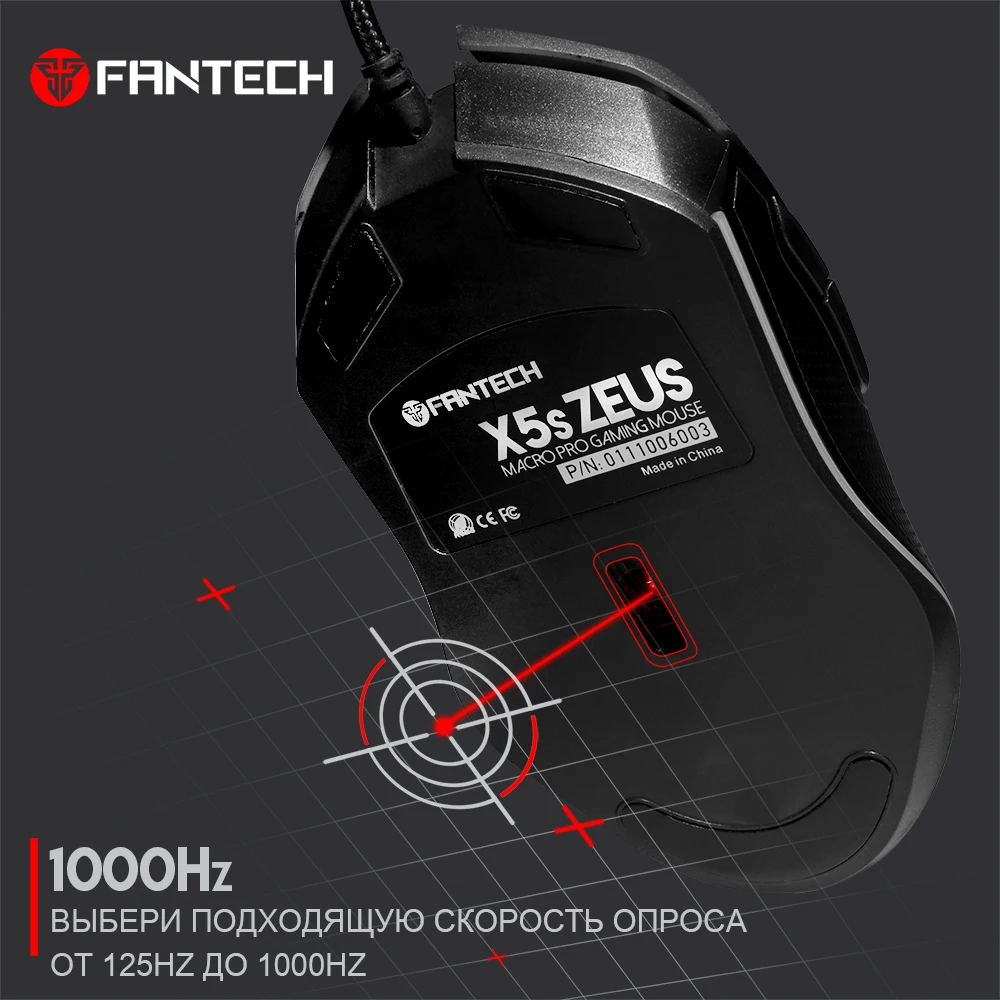 FANTECH X5S профессиональная игровая мышь, регулируемая, 4800 dpi, 6 кнопок, макро 3,0, USB мышь, мышь, кабель, мышь для ПК, ноутбука
