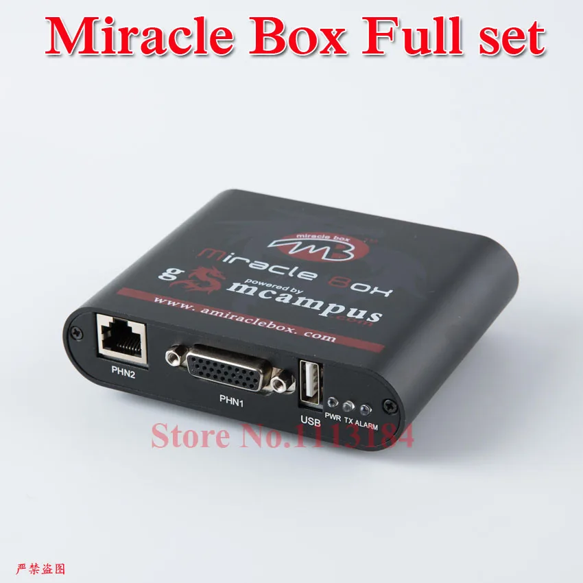 Оригинальный чудо бокс + ключ с UMF все кабели для загрузки (V2.98 горячее обновление)