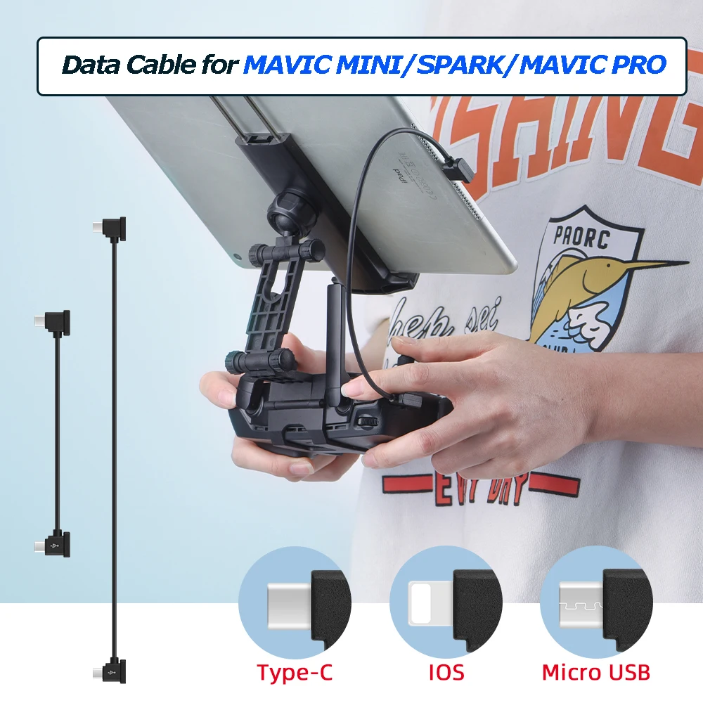 OTG кабель для передачи данных MAVIC MINI/SPARK/MAVIC PRO/ZOOM/AIR Drone IOS type C микро USB адаптер провод