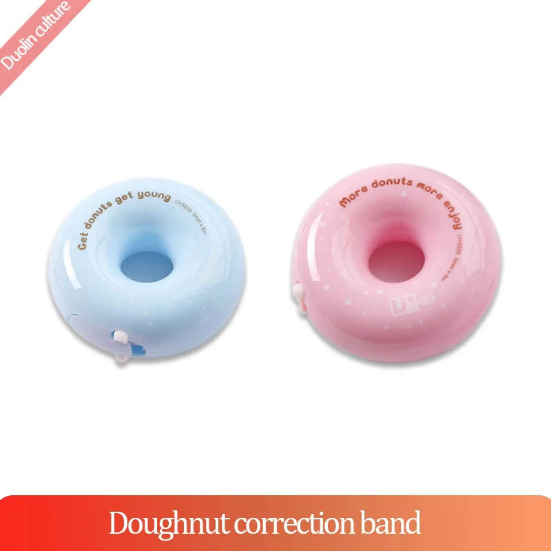 Корректирующая лента в форме пончика новинка Милая Белая для дневника