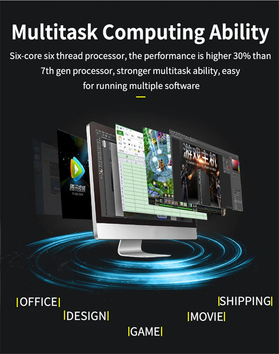 Игровой мини компьютер Intel i3 9100F i5 9400F Gigabyte Nvidia GTX1050TI 4G Windows 10 Настольный 2 HDMI 0 1 * DP