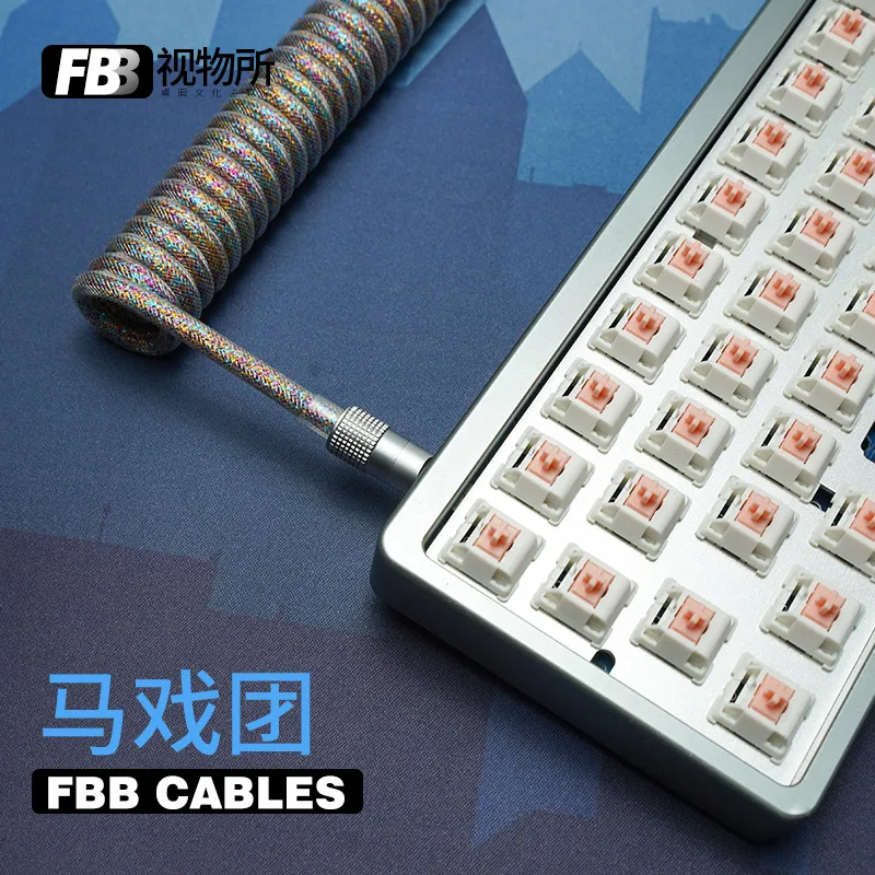 FBB Cables Circus Handmade Customized Mechanical Keyboad Data Cable Keycap Line Spiral Braided Keyboard Cord Type C USB