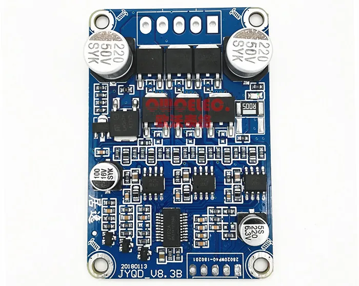 Оригинальный бесщеточный неиндуктивный блок управления двигателем JUYI Tech JYQD_V8.3B Dc