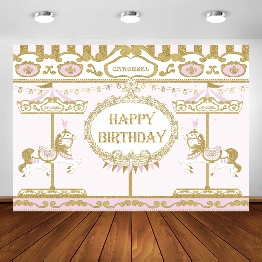 Розовая карусель для вечерние Yeele Декор фон фотосъемки девочек дня рождения