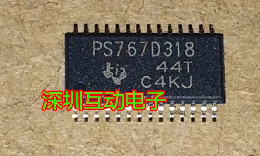 

5pcs/lot TPS767D318 TPS767D318PWPR TSSOP28