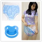 ABDL подгузники для взрослых, комбинезон, синие трусики для недержания мочи, многоразовые подгузники из ПВХ для взрослых и детей, подгузники, пластмассовые трусики плюс 1 соска для взрослых