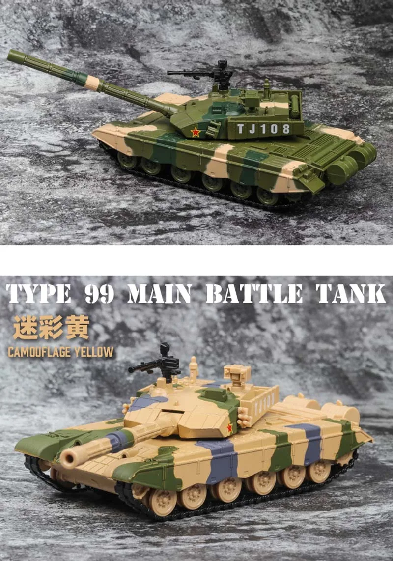 1/32 99 Тип главный боевой танк модель игрушечного транспортного средства моделирование сплав задний светильник звук детские игрушки для детей
