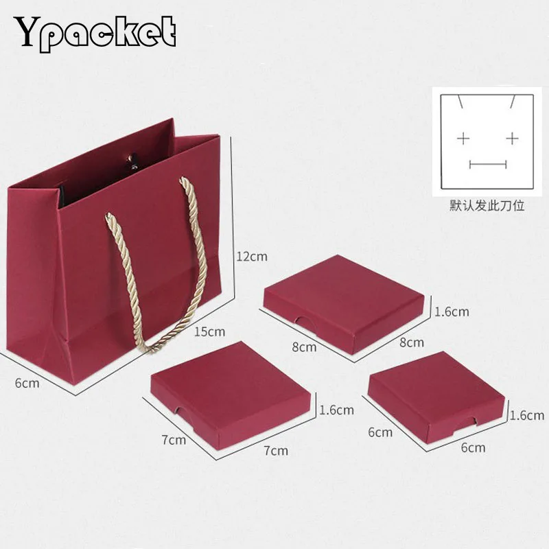 Высококачественный Подарочный пакет из крафт-бумаги бумажная посылка