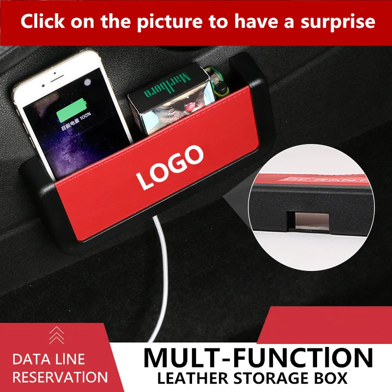 1 шт. автомобильный ящик для сидений хранения Стайлинг укладка Skoda Octavia Fabia Superb Yeti |