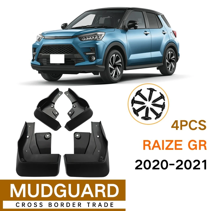 

Брызговики для Toyota Raize GR 2020-2021