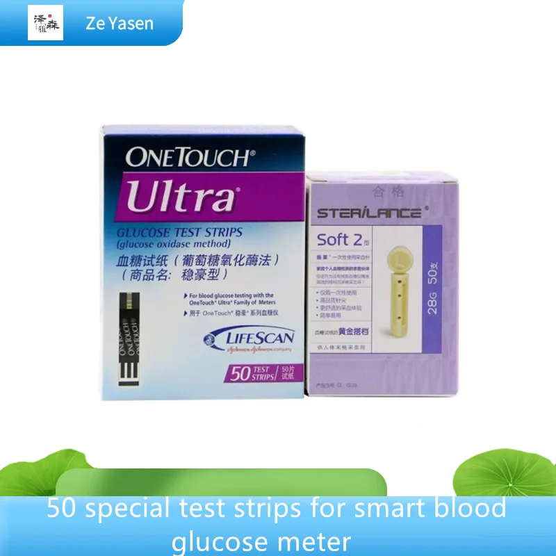 Onetouch Ultra Teststrips 50 Counts100 Tablet Touch Ultraeasy глюкометр для диабета|Уровень глюзы в крови| |